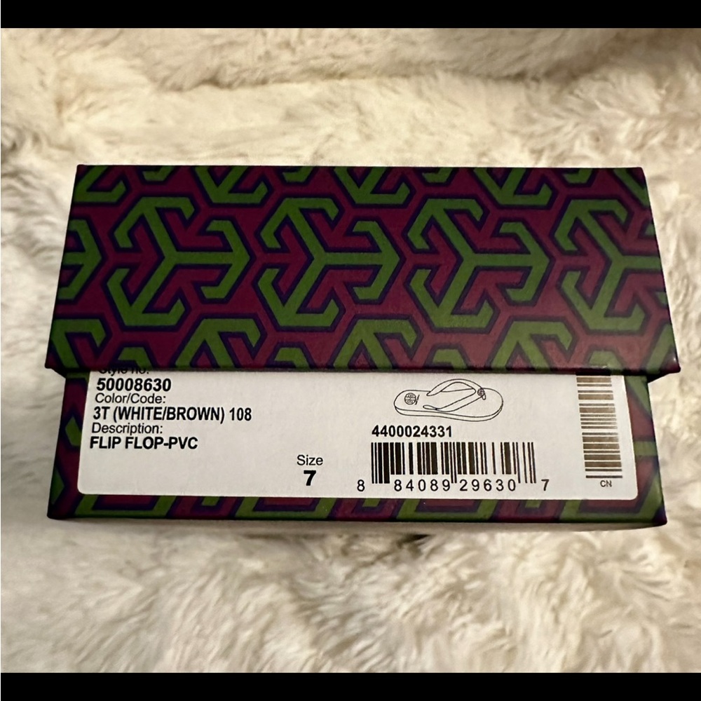 Tory Burch Brown and Cream Geometric Sandals - Picture 4 of 4
